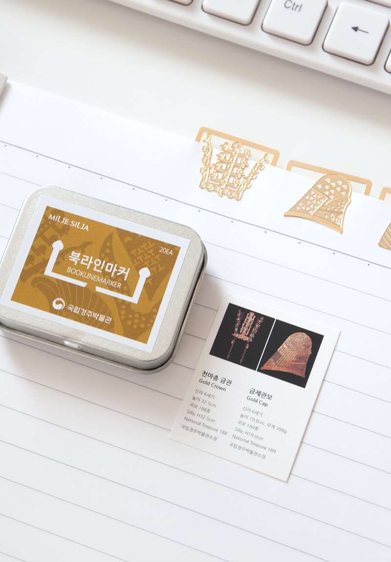 Mille Silla Bookmark Set - National Gyeongju Museum Specialty Product