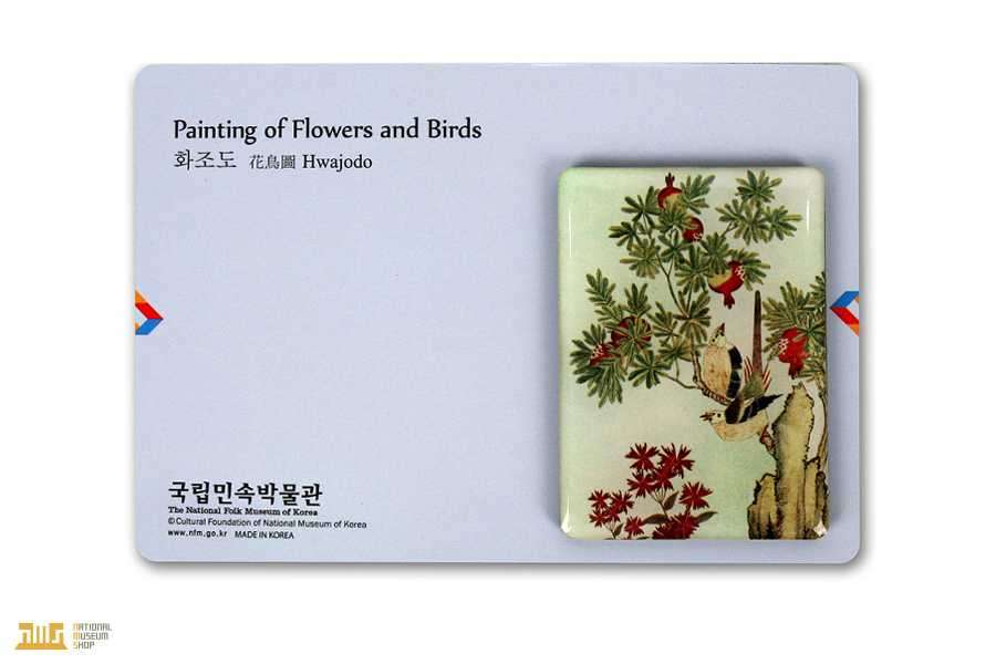 Bird and Flower Painting Magnet - Pomegranate