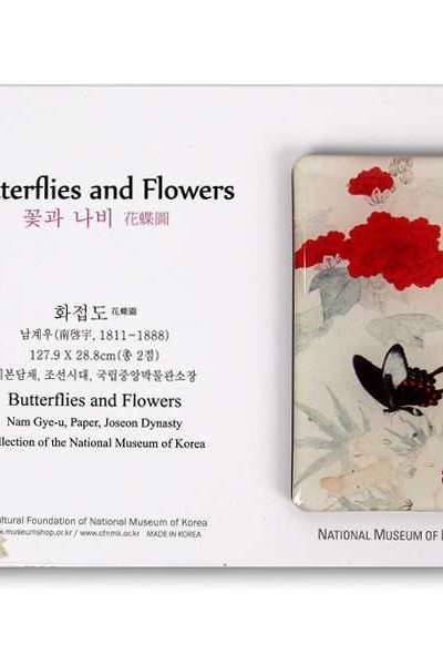 Flowers and Butterflies Magnet - Red Flower