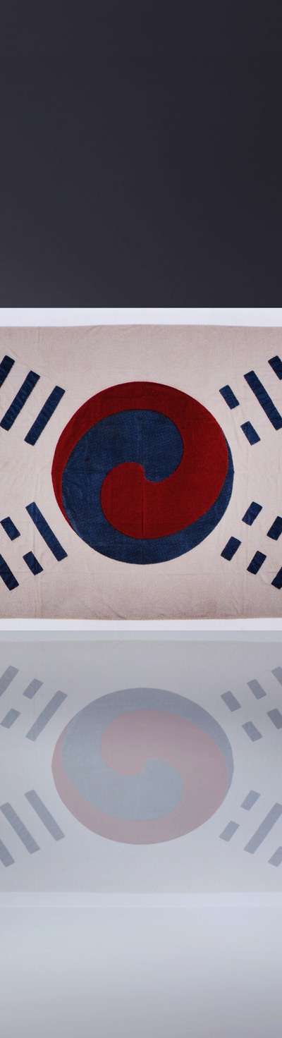 Denny Taegeuk Flag Sticker - 80th Anniversary of Liberation Commemorative Product