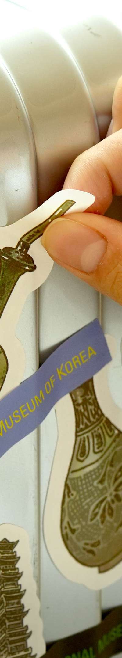 Sticker (Water Landscape Ewer) - National Museum of Korea Exclusive Product