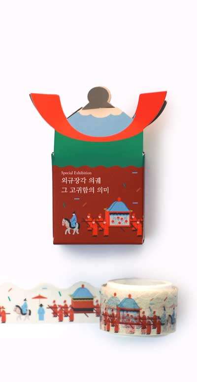 [Uigwe Exhibition] Masking Tape (Palanquin)