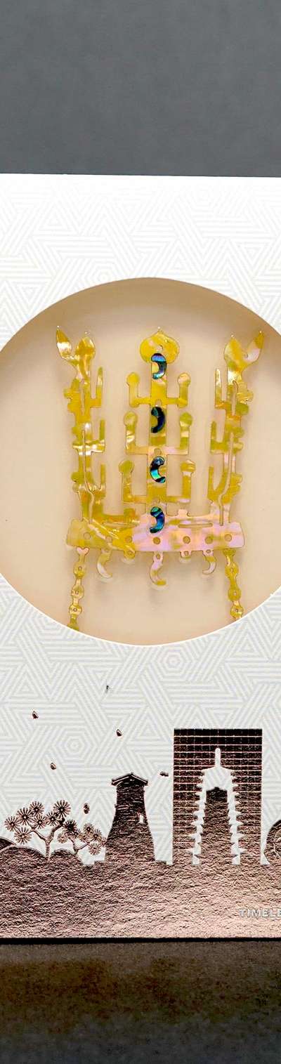 Mother-of-Pearl Sticker (Silla Crown Gold)