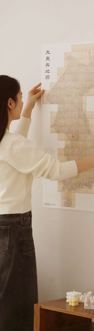 Daedongyeojido Hanji Poster