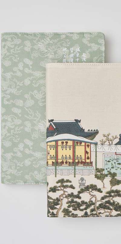 [Tangtangpyeongpyeong Exhibition] Book Cover <Tangtangpyeongpyeong, The Power of Words and Images>