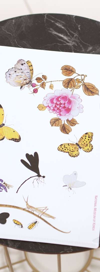 Yellow Butterfly L-Shaped Holder