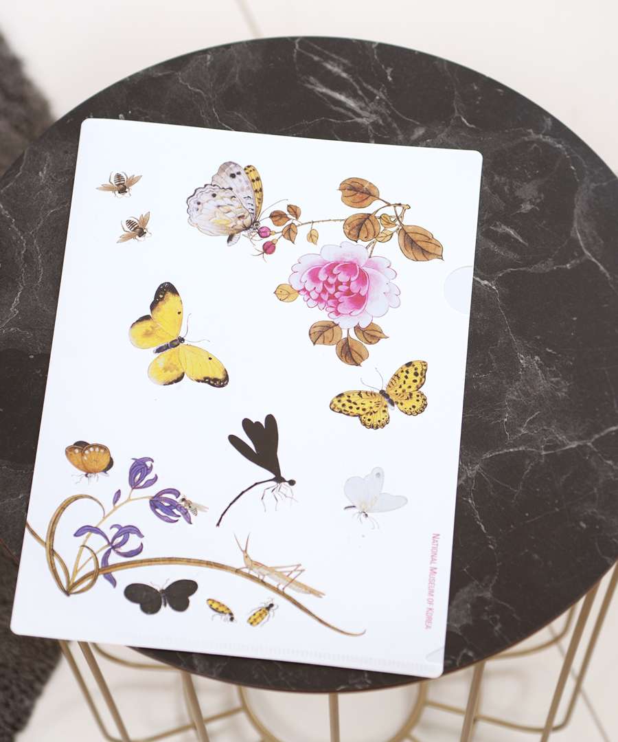 Yellow Butterfly L-Shaped Holder