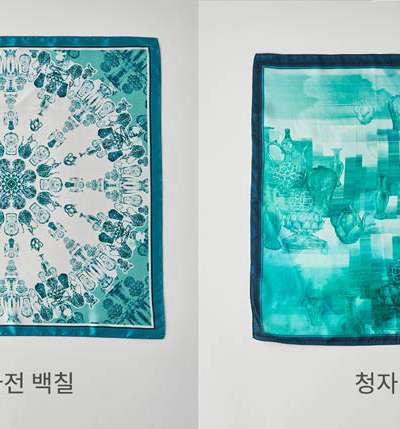 Celadon Silk Scarf