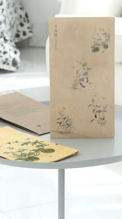 Cho Chung-do Handkerchief