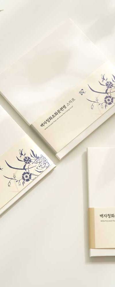 Blue and White Porcelain Pomegranate and Flower Pattern Folding Bottle Silk Scarf – National Jeonju Museum Specialty Product
