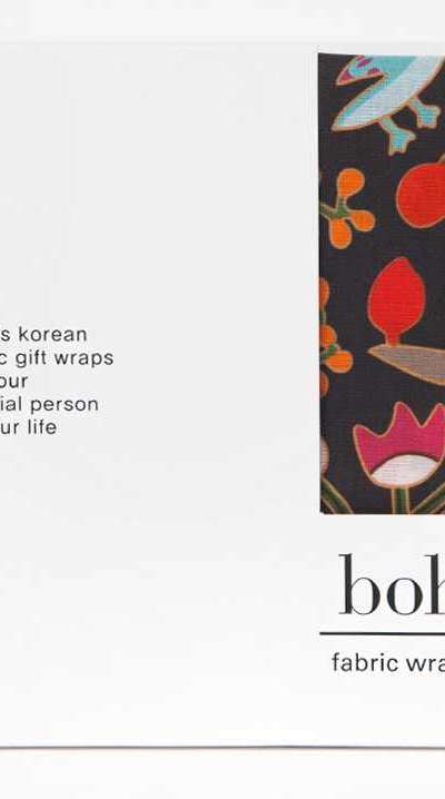 Single-Layer Wrapping Cloth with Embroidered Pattern, Gray
