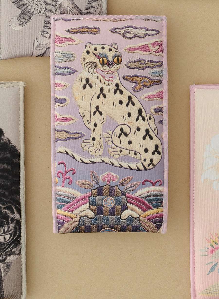 Glasses Pouch (Hyungbae) - National Museum of Korea Exclusive