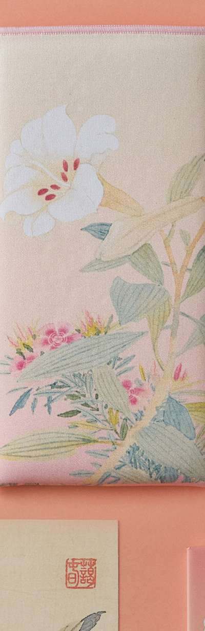 Eyeglass Pouch (Lily) - National Museum of Korea Specialty Product