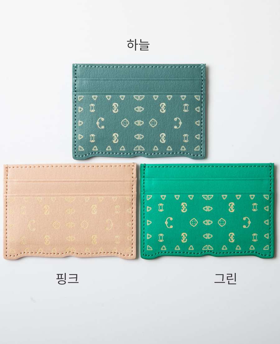 Half-Fold Card Wallet <2024 Muse Competition Selected Work>