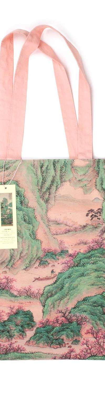 Canvas Bag (Doyuon Haengjudo)