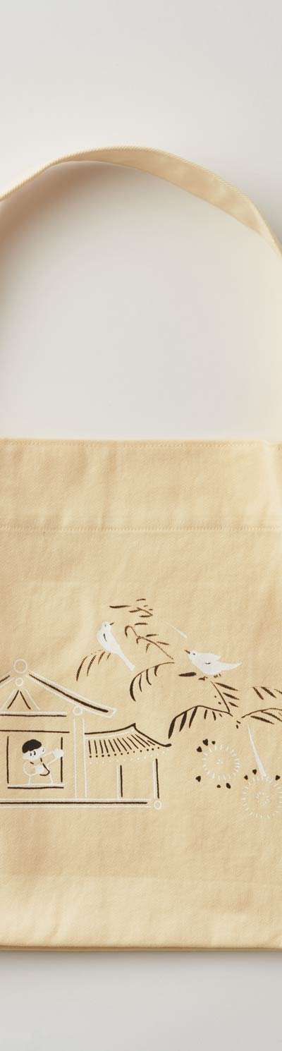 Celadon Inlay Pattern Hand Bag (Home and People_Pale Yellow)
