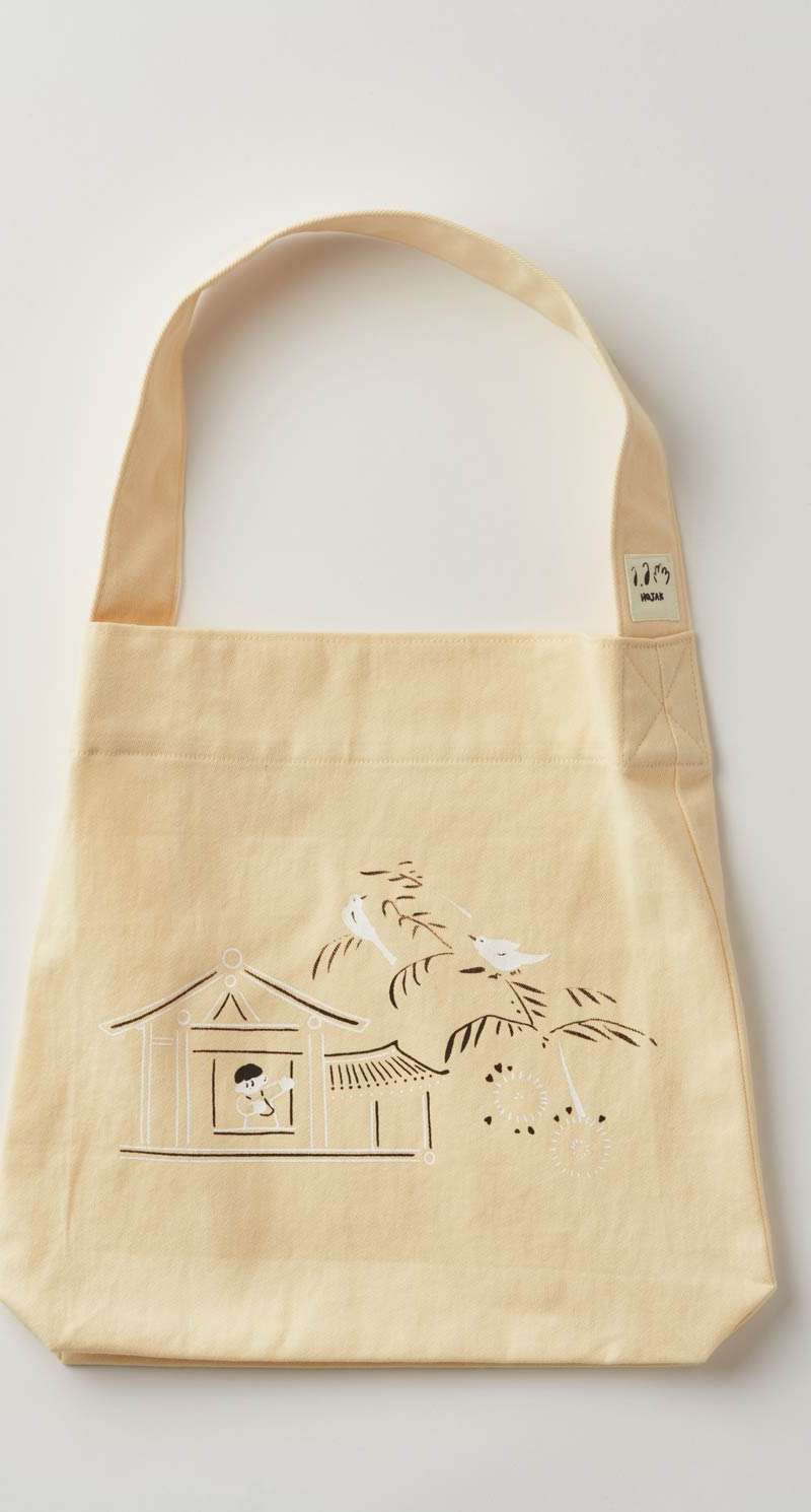 Celadon Inlay Pattern Hand Bag (Home and People_Pale Yellow)