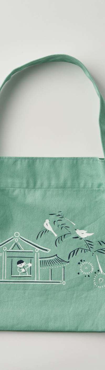 Celadon Inlay Pattern Top Handle Bag (Home and People_Celadon Blue)