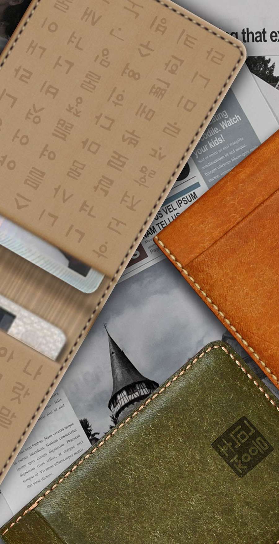 Hunminjeongeum Card Wallet <2023 Muse Contest Selected Work>
