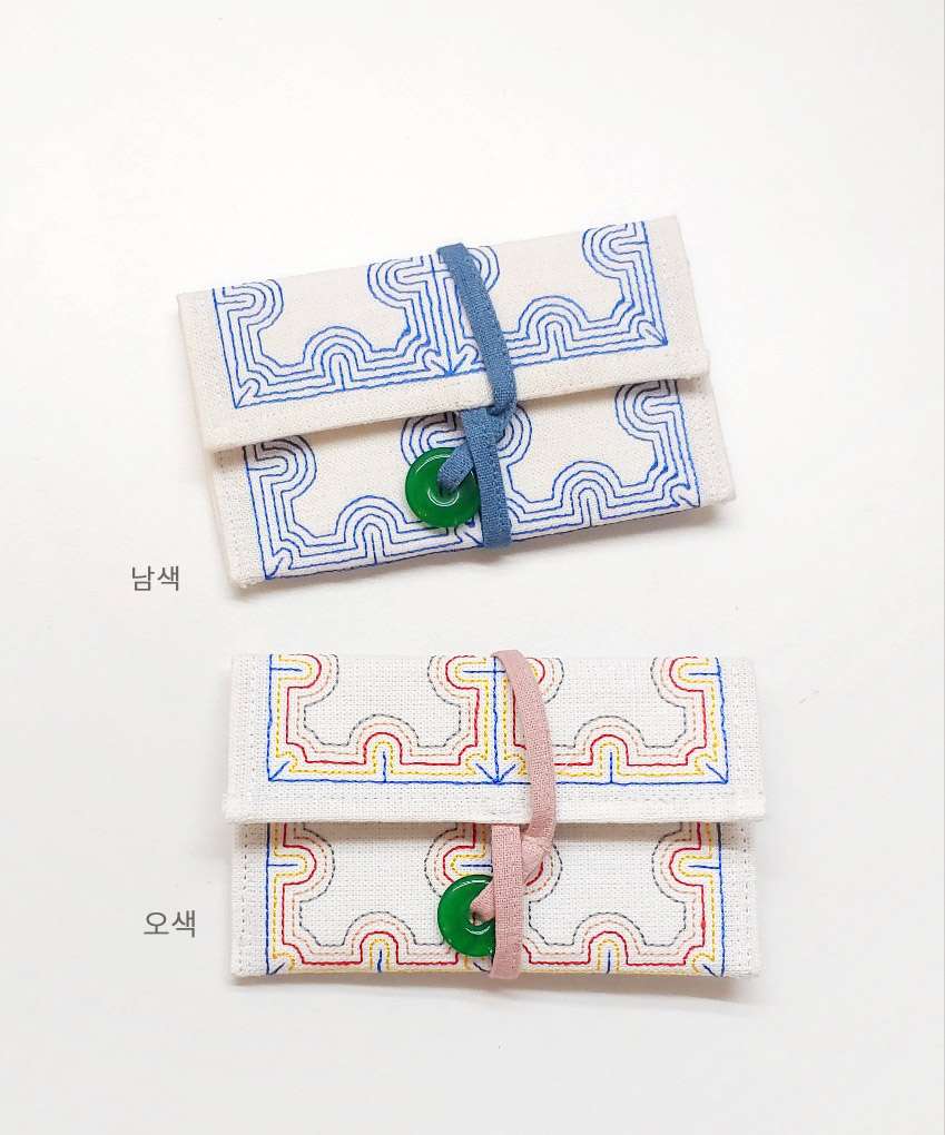 Colored Thread Quilted Pouch Wallet <2023 Muse Public Call Selected Work>