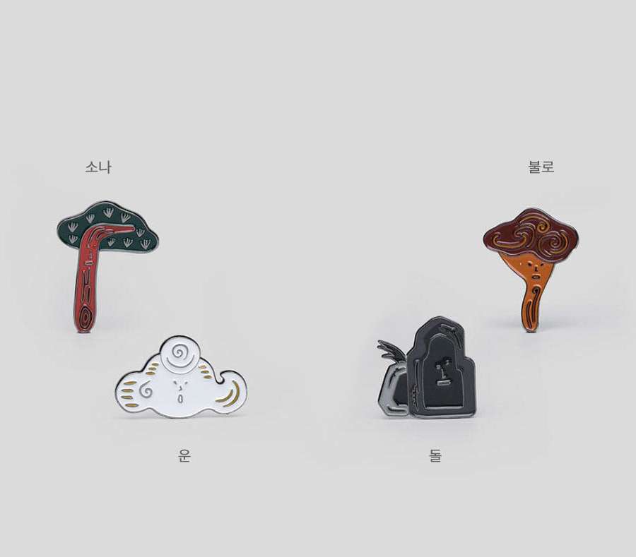 Ten Symbols of Longevity Badge 2