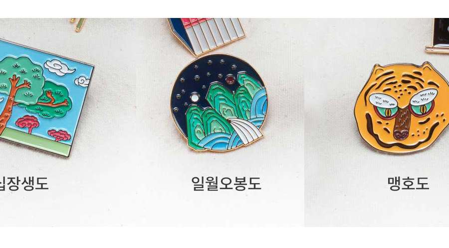 Amulet Badge