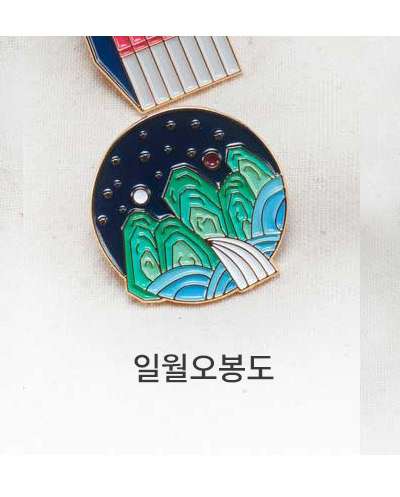 Amulet Badge