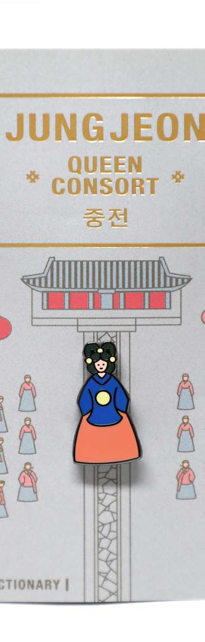 Pin Badge (Jungjeon)