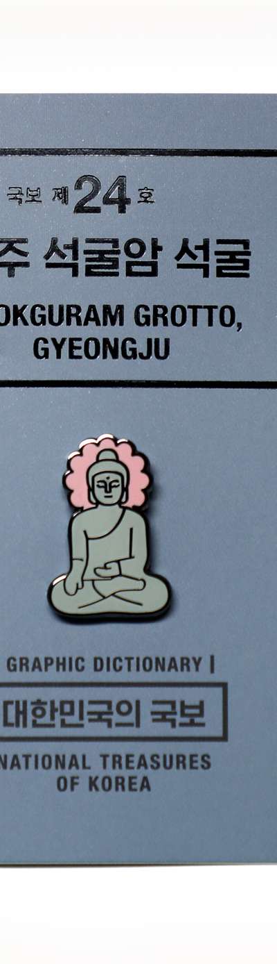 National Treasure Pin Badge (Seokguram)