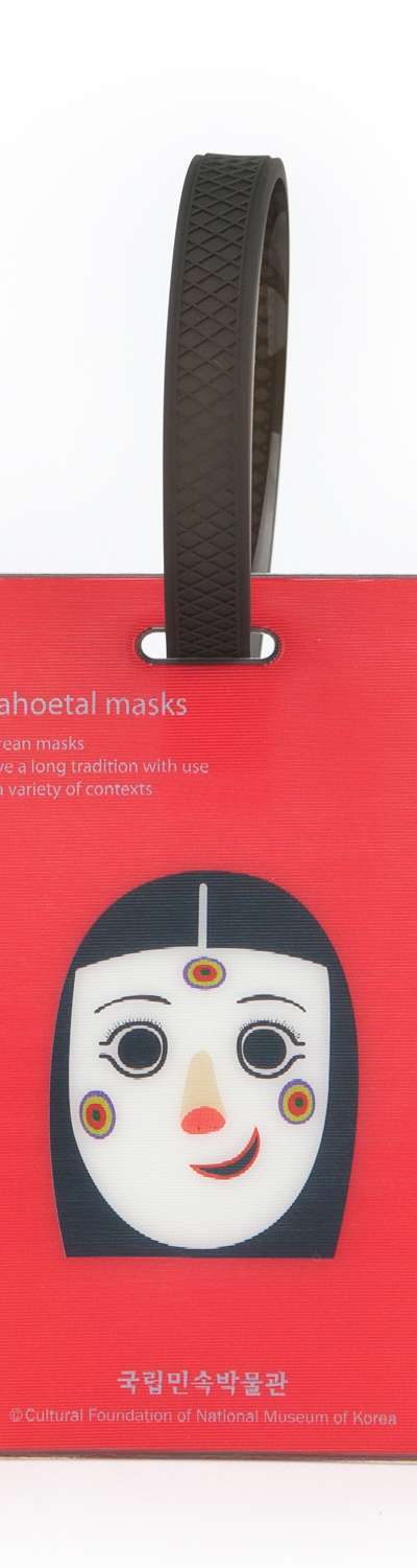 Hahoe Mask Travel Bag Tag (Female Mask)