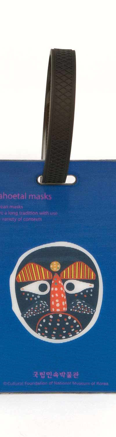 Hahoe Mask Travel Bag Tag (Bongsan Mask)