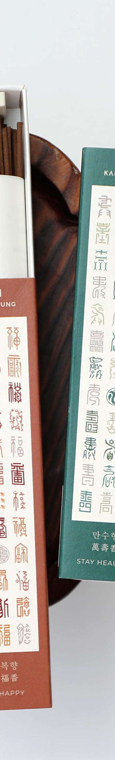 Subok-Hyang Incense (Man-Su-Hyang & Man-Bok-Hyang)