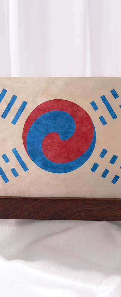 Denny Taegeuk Flag Hanji Lamp - 80th Anniversary of Liberation Commemorative Product
