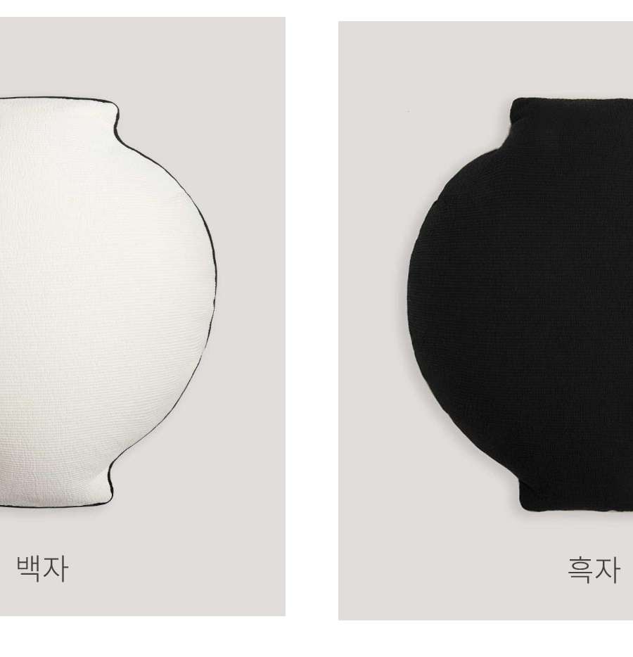 Moon Jar Cushion <Pre-Order>