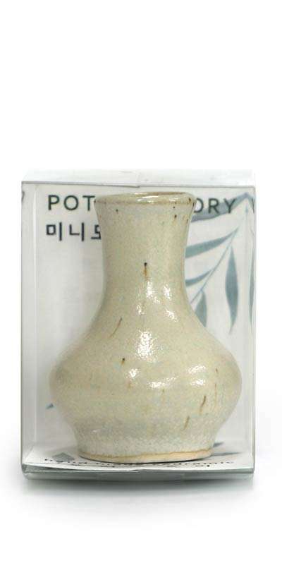 Mini Ceramic