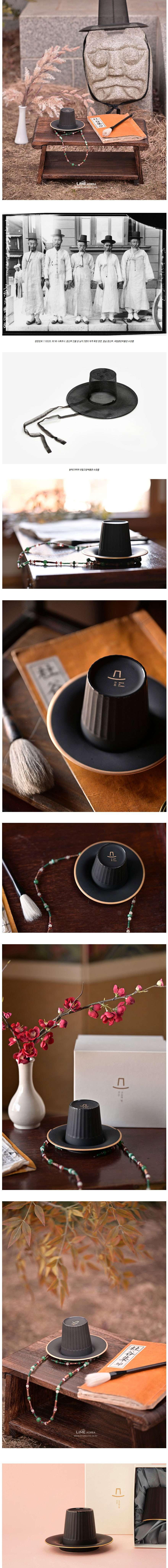 The Elegance of Joseon, Gat Cup (Single Purchase) <2025 Muse Competition Selected Work>