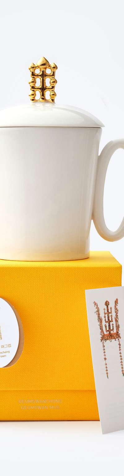 Geumgwan Mug Cup APEC 2025 KOREA - Official Collaboration with Korea Craft & Design Foundation