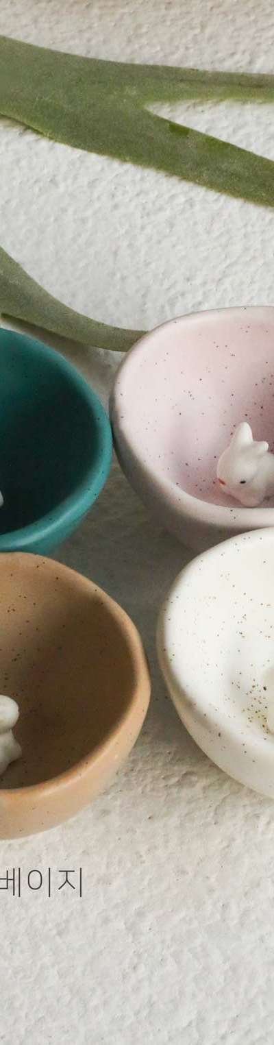 Rabbit Soju Glass