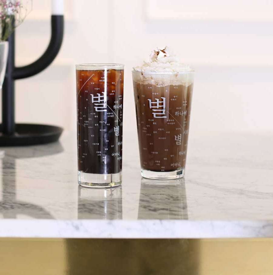 Counting Stars Glass Cup - White