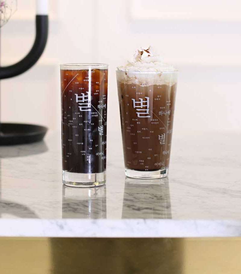 Counting Stars Glass Cup - White