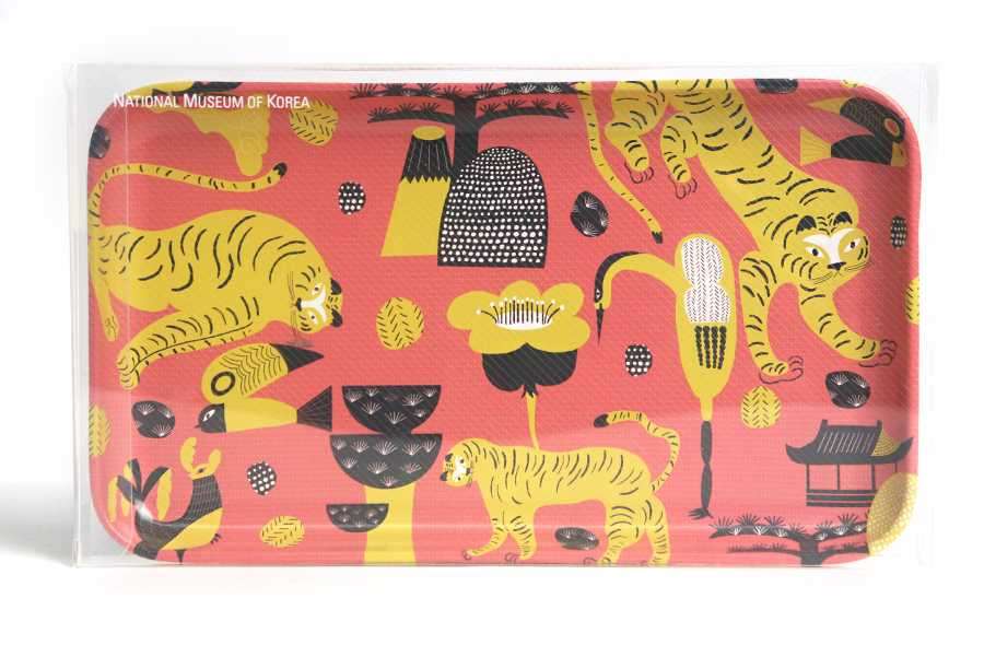 Yellow Tiger Tray