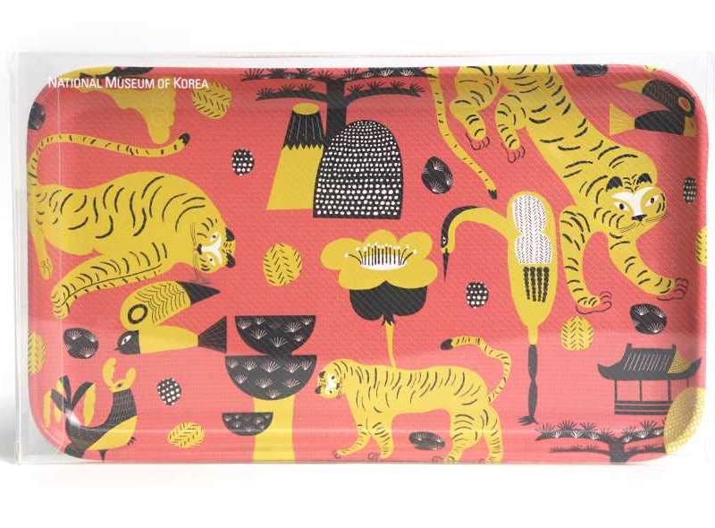 Yellow Tiger Tray