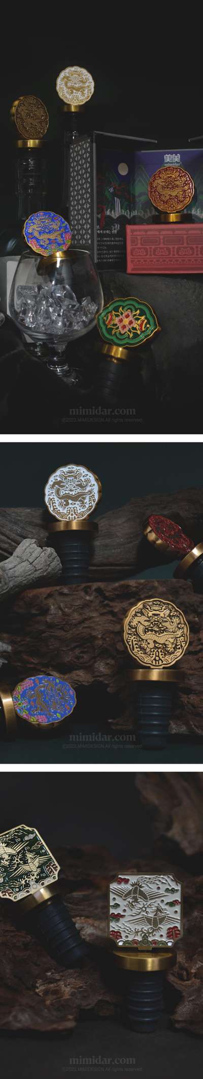 Joseon Royal Wine Stopper