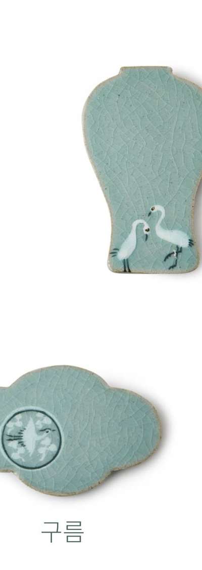 Celadon Spoon Rest - Korean Craft Design Culture Promotion Agency Collaboration Product