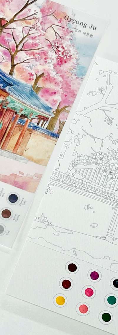 Soul Palette featuring Gyeongju (Daereungwon) - National Gyeongju Museum Official Product