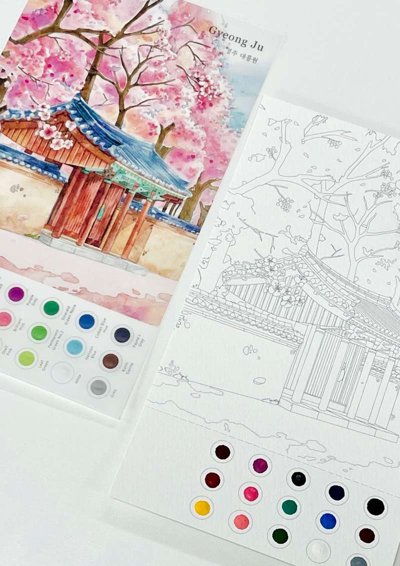 Soul Palette featuring Gyeongju (Daereungwon) - National Gyeongju Museum Official Product