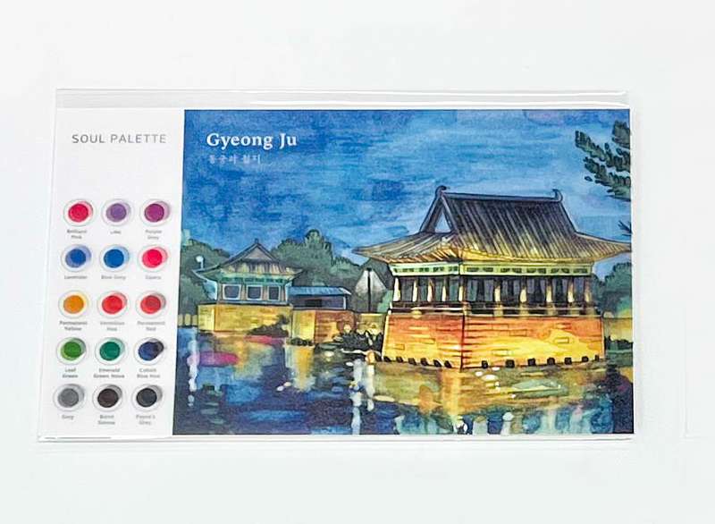 Soul Palette Featuring Gyeongju (Donggung and Wolji) - National Gyeongju Museum Specialty Product