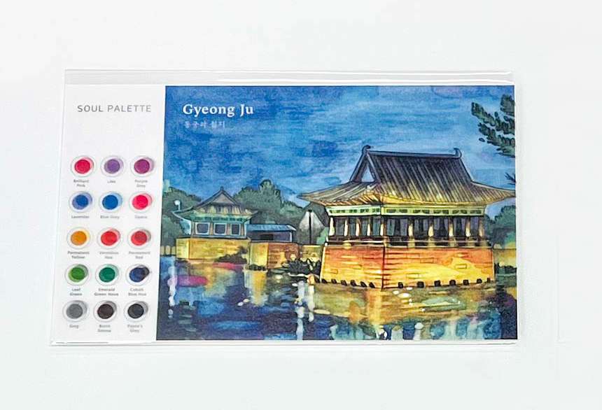Soul Palette Featuring Gyeongju (Donggung and Wolji) - National Gyeongju Museum Specialty Product