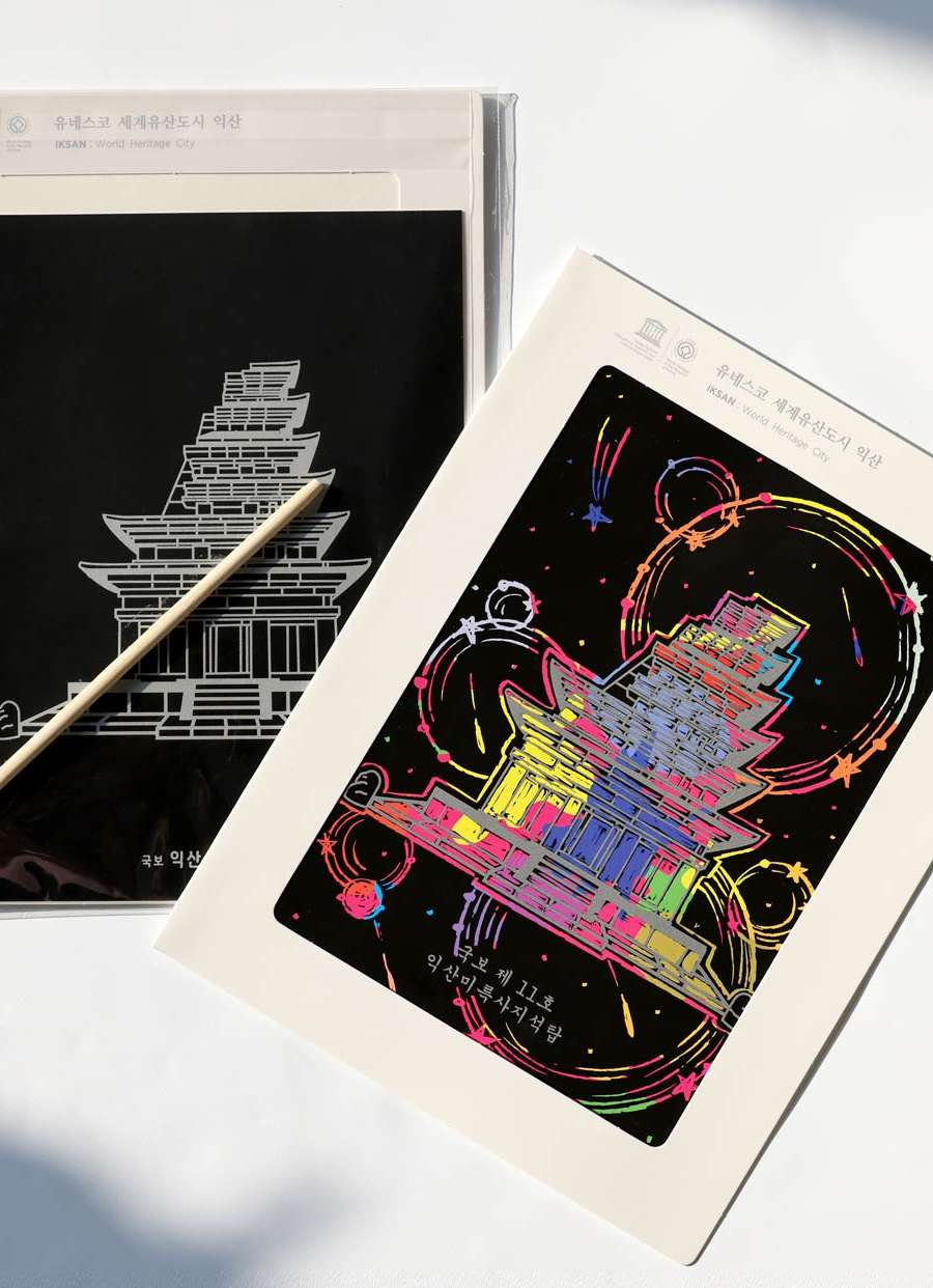 Iksan Mireuksa Temple Stone Pagoda Scratch Card <2024 Muse Contest Selected Work>