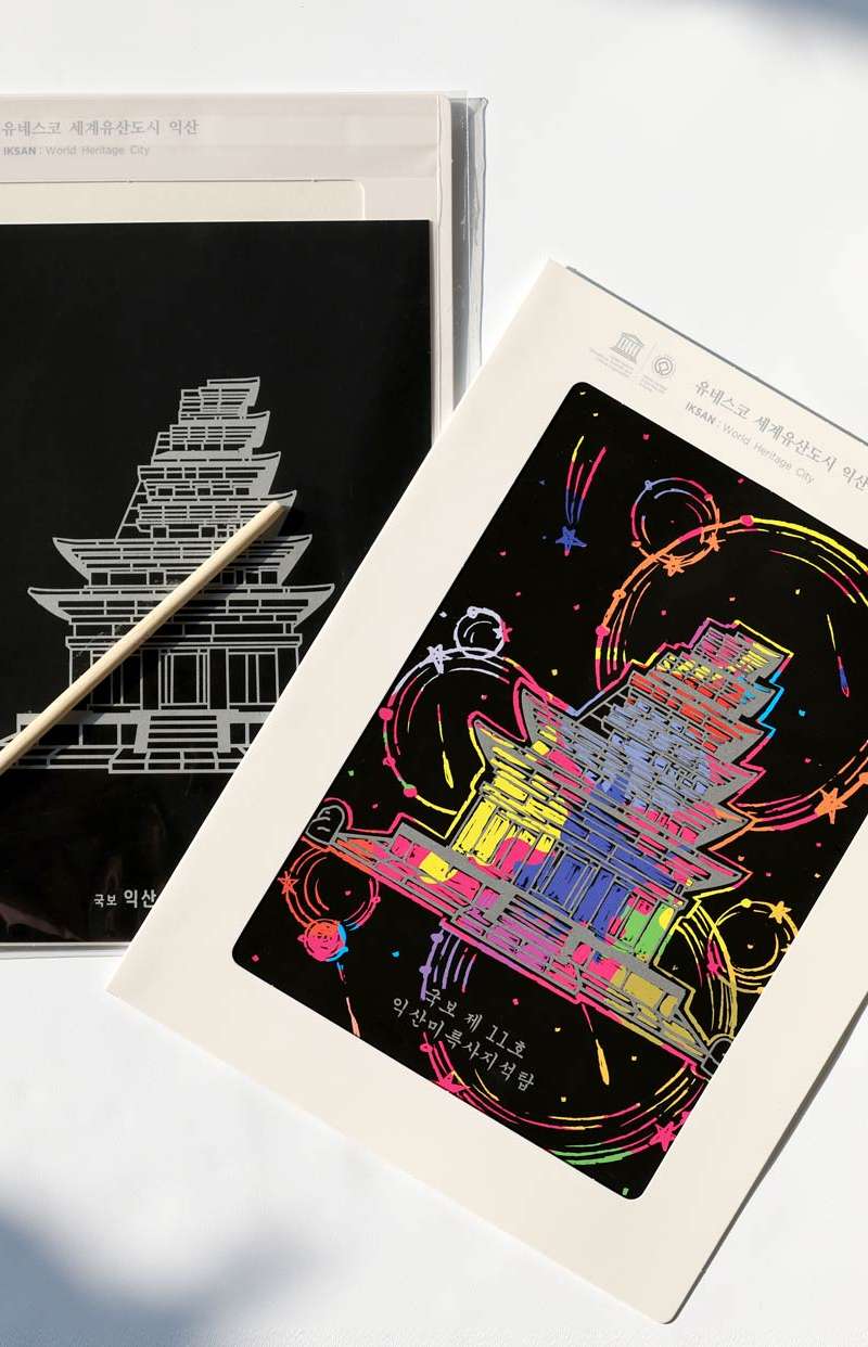 Iksan Mireuksa Temple Stone Pagoda Scratch Card <2024 Muse Contest Selected Work>
